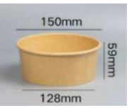BOWL AJX750W 149*128*61MM 600PZ 纸盒汤碗 底